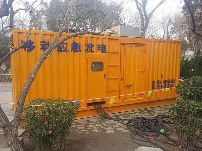 大足柴油发电机维修保养工作要做哪些